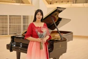 Annie Ziyao Huang